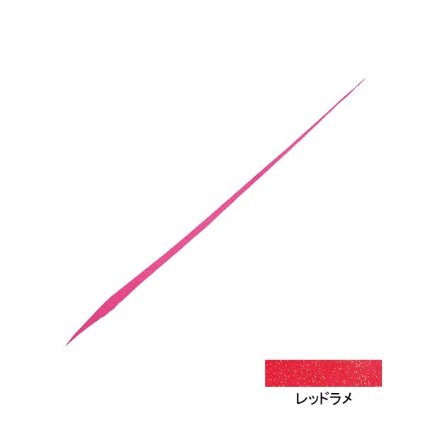 紅牙 シリコンネクタイ 中井チューン ストレートスリム(レッドラメ)